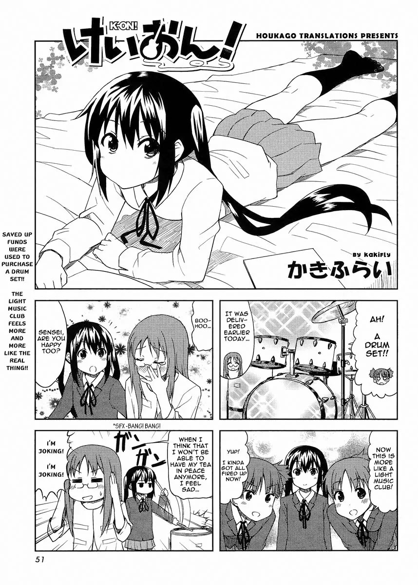 K-ON! Chapter 6.5 page 1 - Vol.6 Chapter 5
