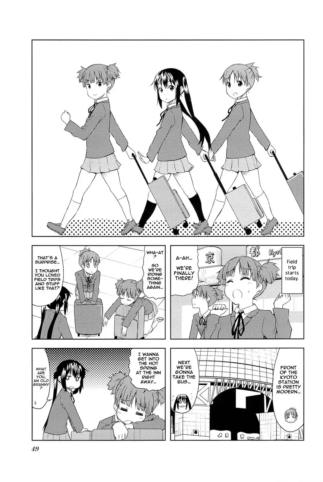 K-ON! Chapter 6.7 page 1 - Vol.6 Chapter 7