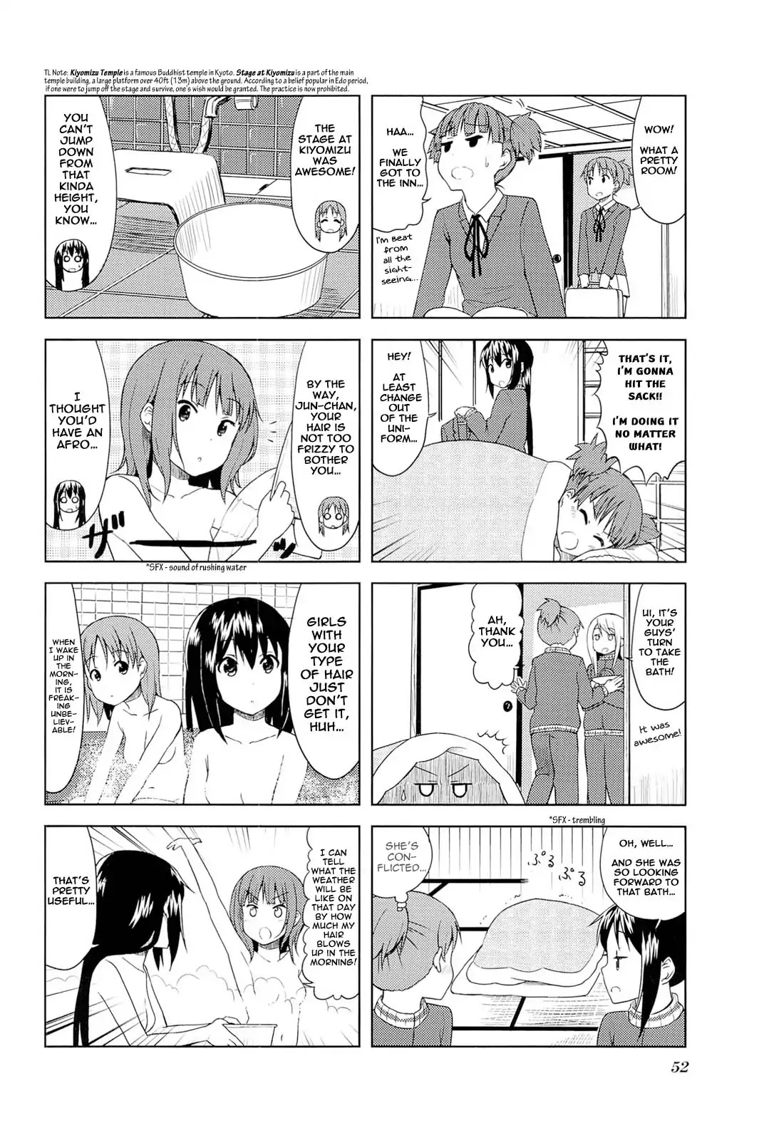 K-ON! Chapter 6.7 page 4 - Vol.6 Chapter 7