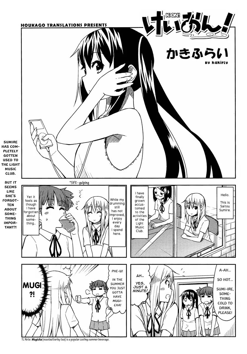 K-ON! Chapter 6.9 page 1 - Vol.6 Chapter 9