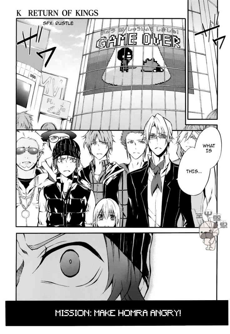 K - Return of Kings Chapter 1 page 10 - Chapter 1