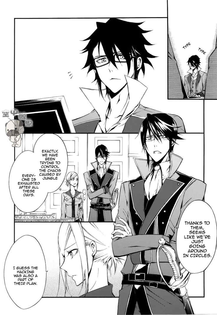 K - Return of Kings Chapter 1 page 15 - Chapter 1