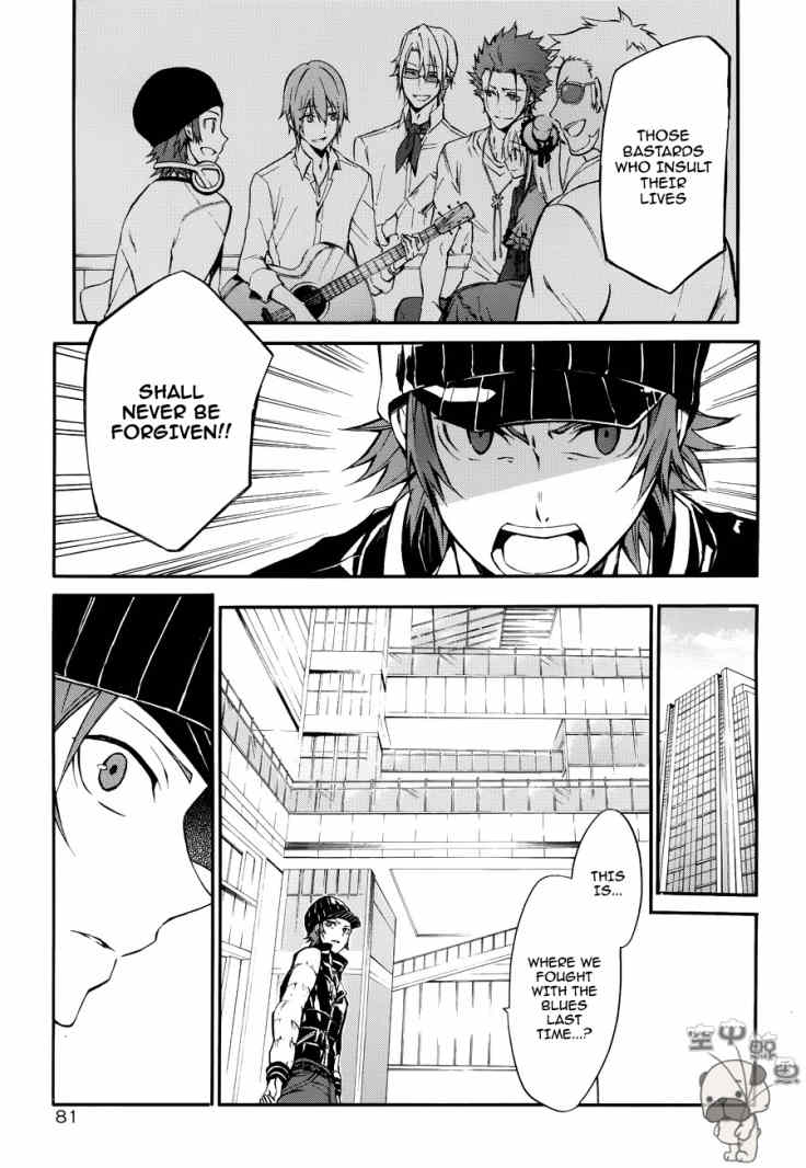 K - Return of Kings Chapter 1 page 18 - Chapter 1