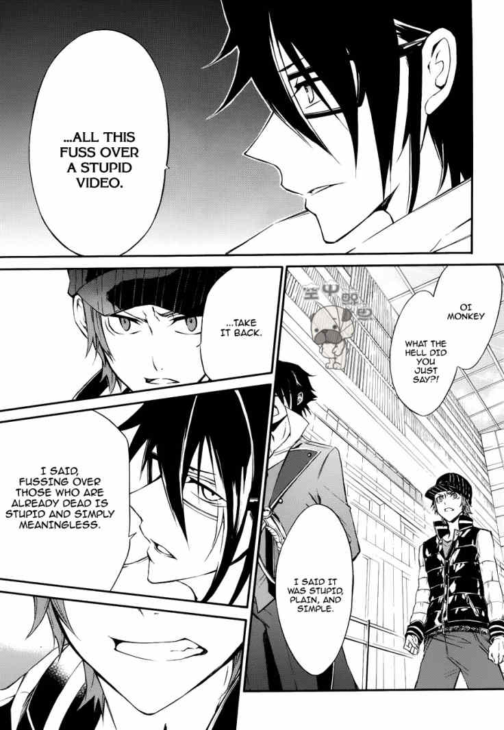 K - Return of Kings Chapter 1 page 20 - Chapter 1