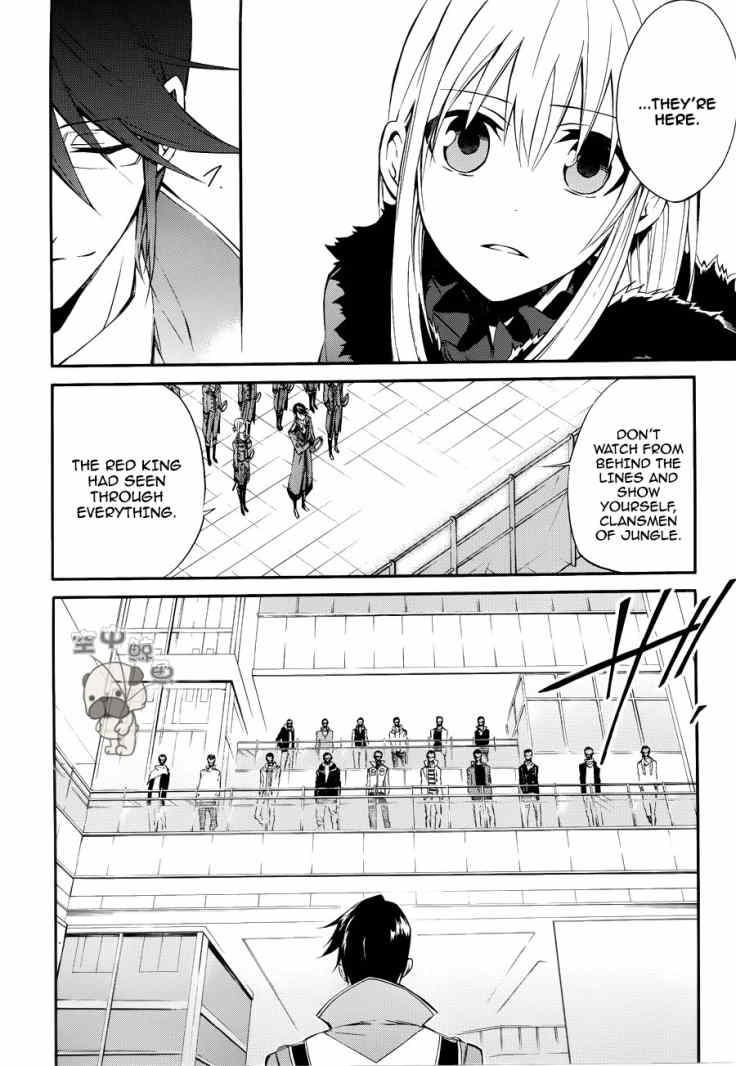 K - Return of Kings Chapter 1 page 23 - Chapter 1