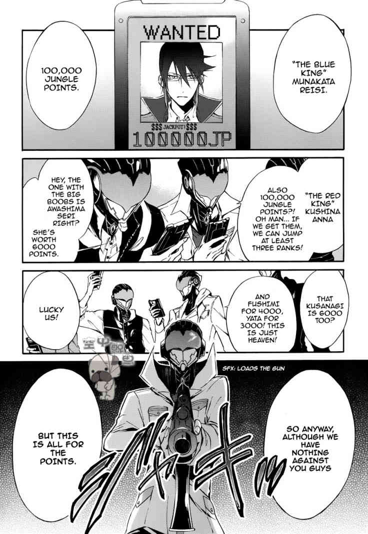 K - Return of Kings Chapter 1 page 24 - Chapter 1