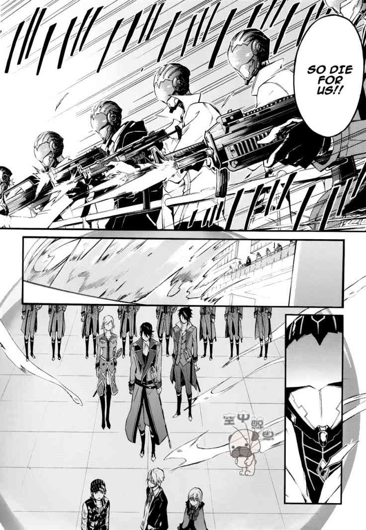 K - Return of Kings Chapter 1 page 25 - Chapter 1