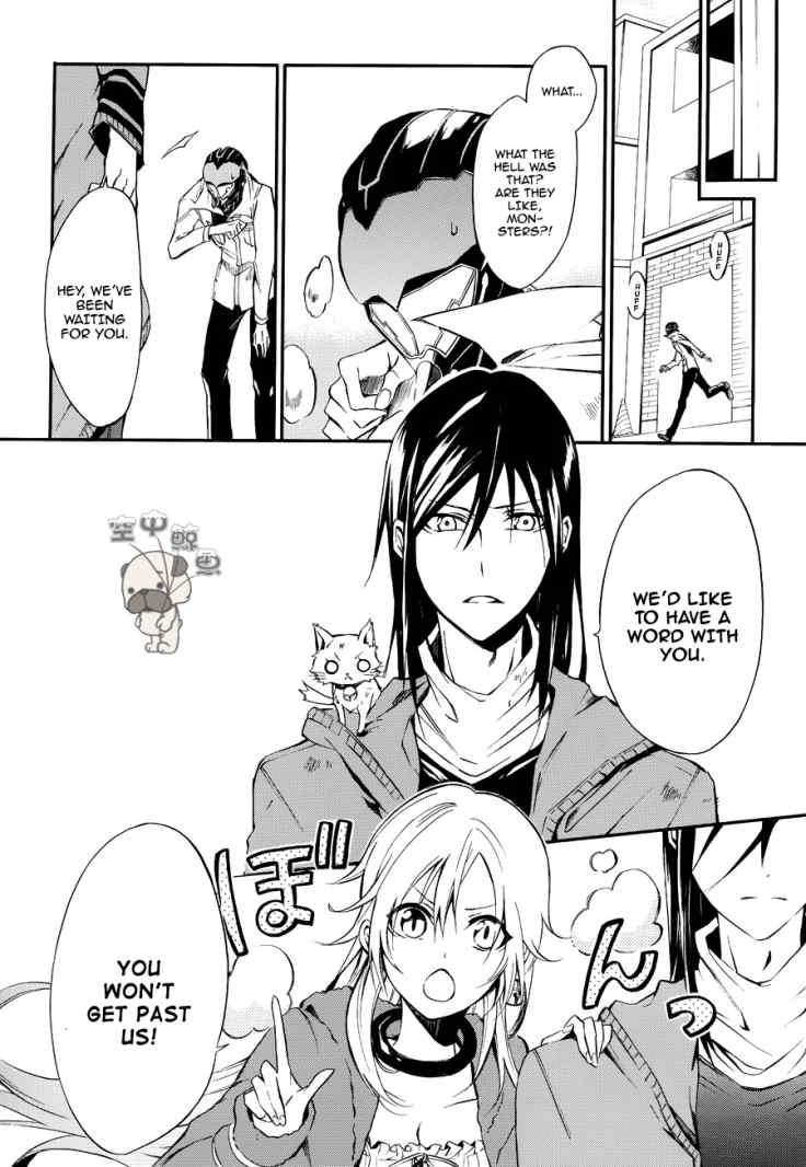K - Return of Kings Chapter 1 page 29 - Chapter 1