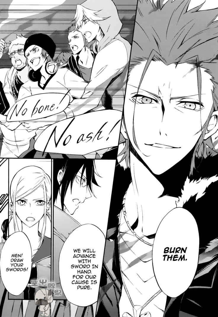 K - Return of Kings Chapter 1 page 3 - Chapter 1