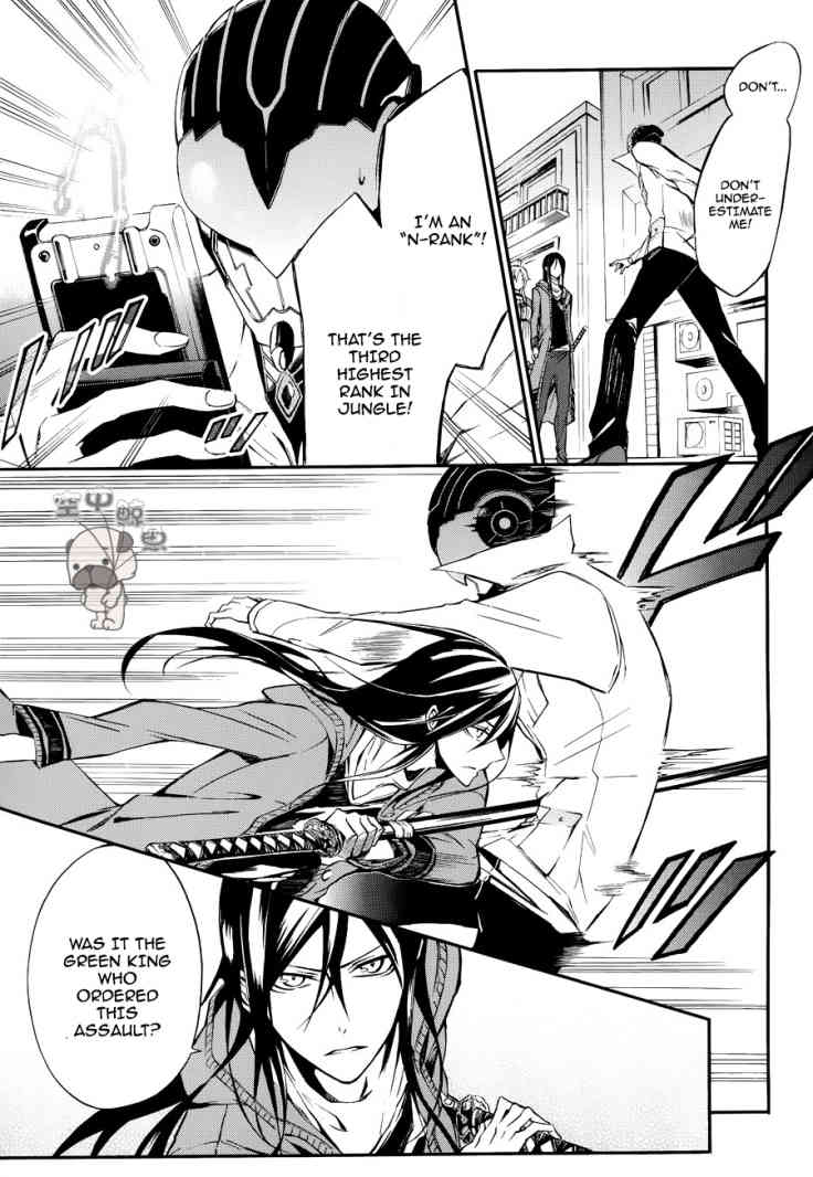 K - Return of Kings Chapter 1 page 30 - Chapter 1
