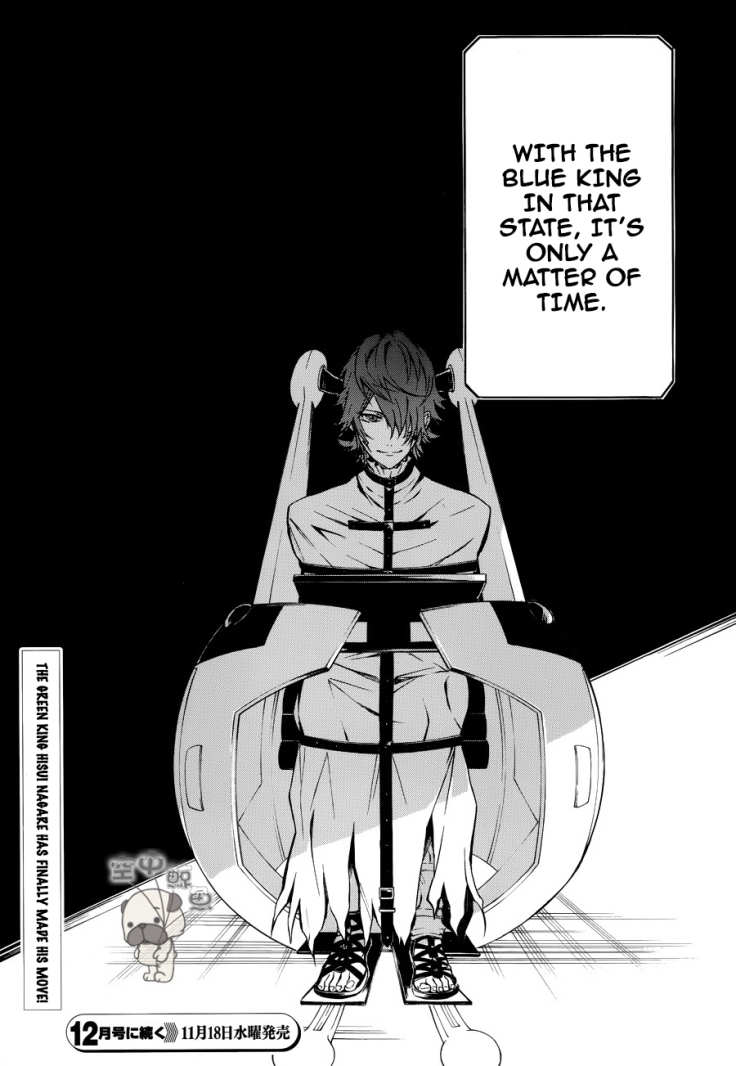 K - Return of Kings Chapter 1 page 36 - Chapter 1