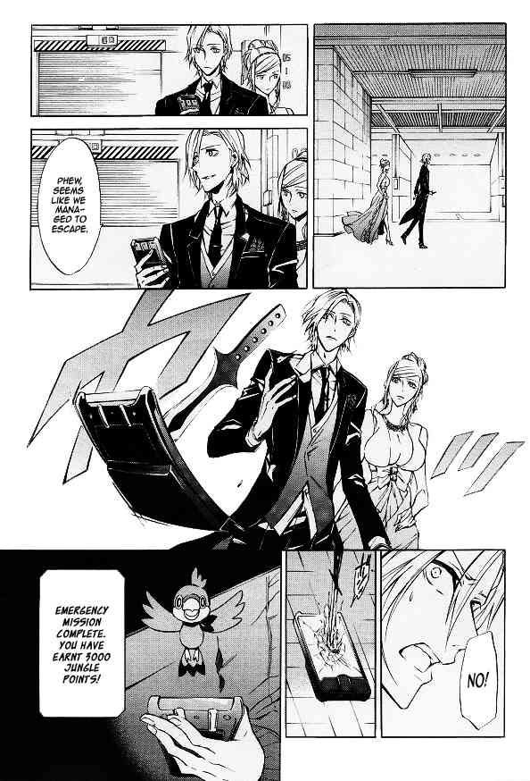 K - Return of Kings Chapter 10 page 20 - Chapter 10