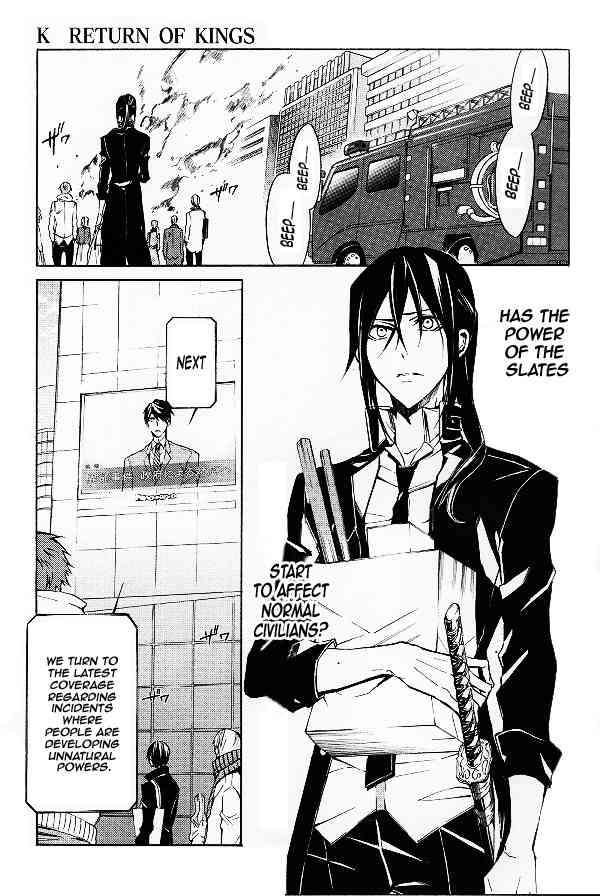 K - Return of Kings Chapter 10 page 7 - Chapter 10