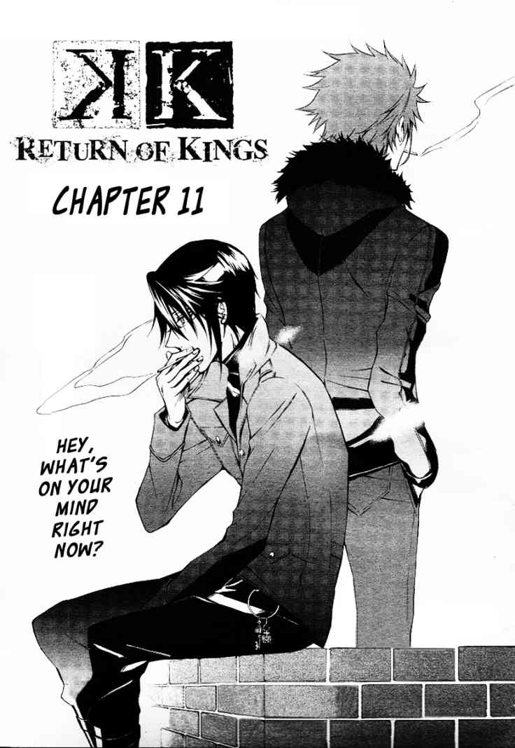 K - Return of Kings Chapter 11 page 1 - Chapter 11