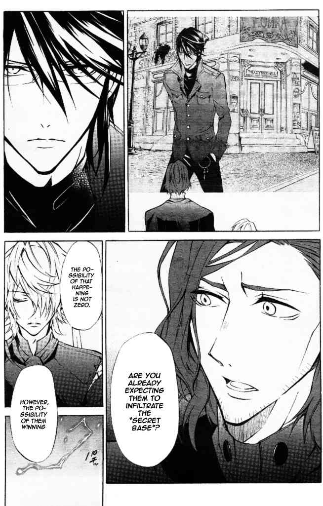 K - Return of Kings Chapter 11 page 16 - Chapter 11