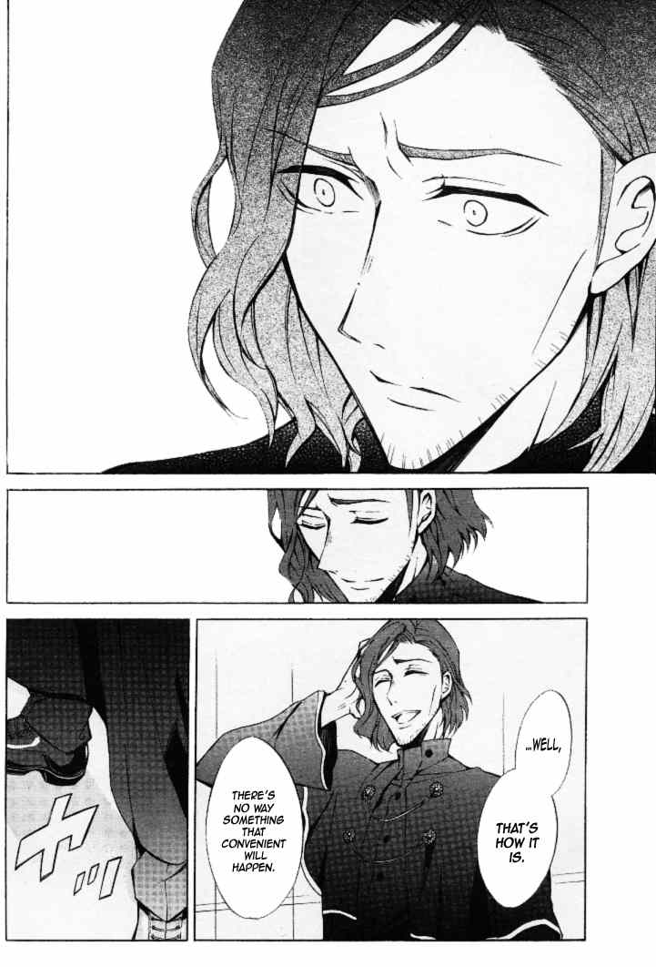 K - Return of Kings Chapter 11 page 20 - Chapter 11