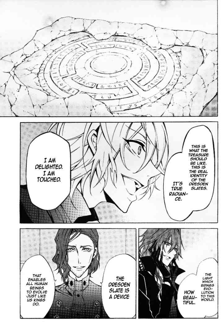 K - Return of Kings Chapter 11 page 9 - Chapter 11