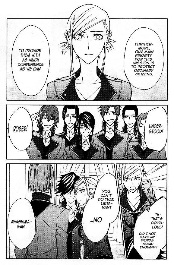 K - Return of Kings Chapter 12 page 10 - Chapter 12: From Good Night To Good Morning