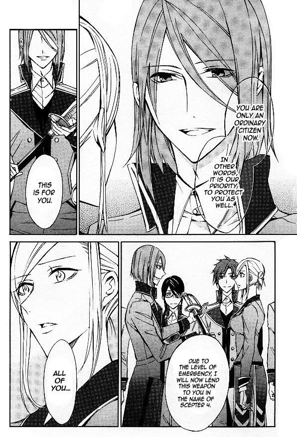 K - Return of Kings Chapter 12 page 11 - Chapter 12: From Good Night To Good Morning