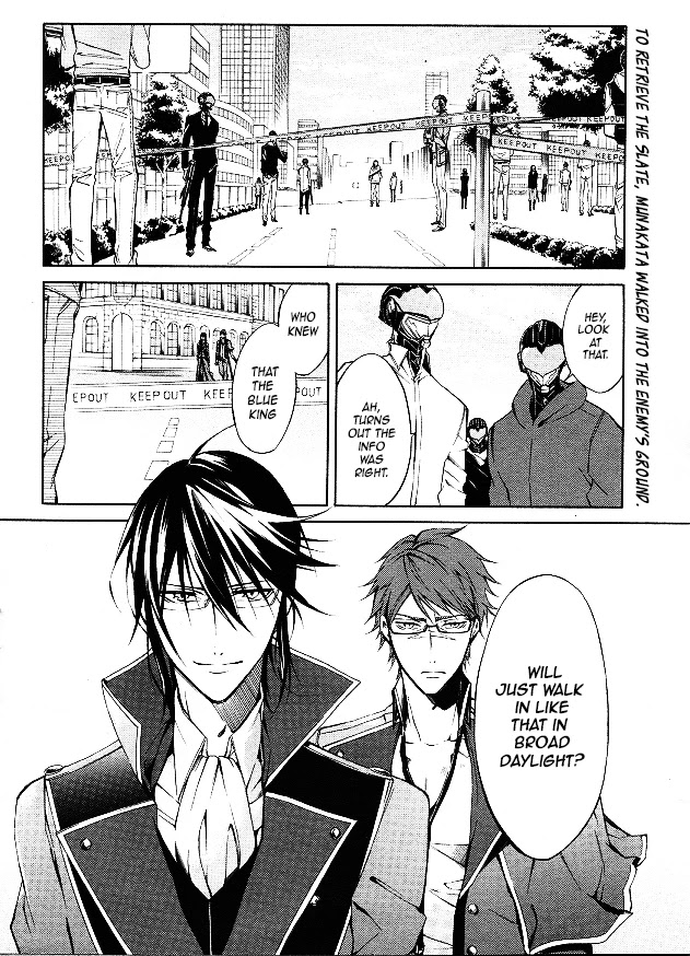 K - Return of Kings Chapter 12 page 2 - Chapter 12: From Good Night To Good Morning