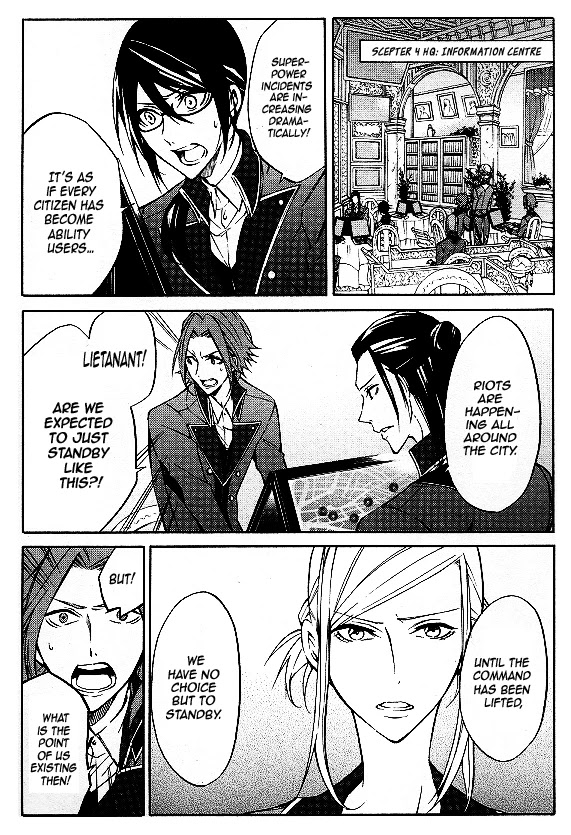 K - Return of Kings Chapter 12 page 5 - Chapter 12: From Good Night To Good Morning