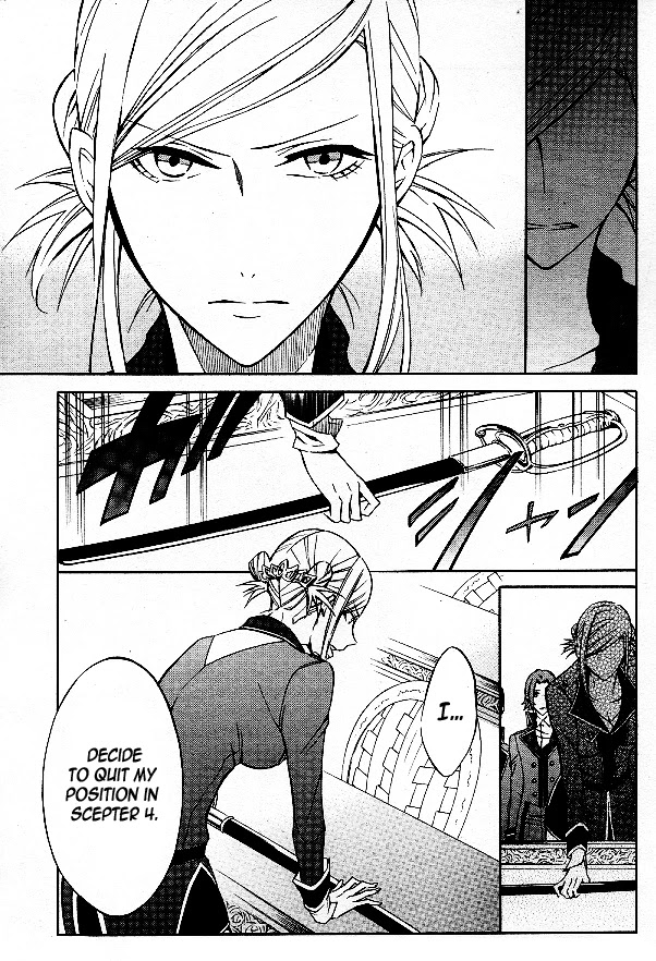 K - Return of Kings Chapter 12 page 7 - Chapter 12: From Good Night To Good Morning