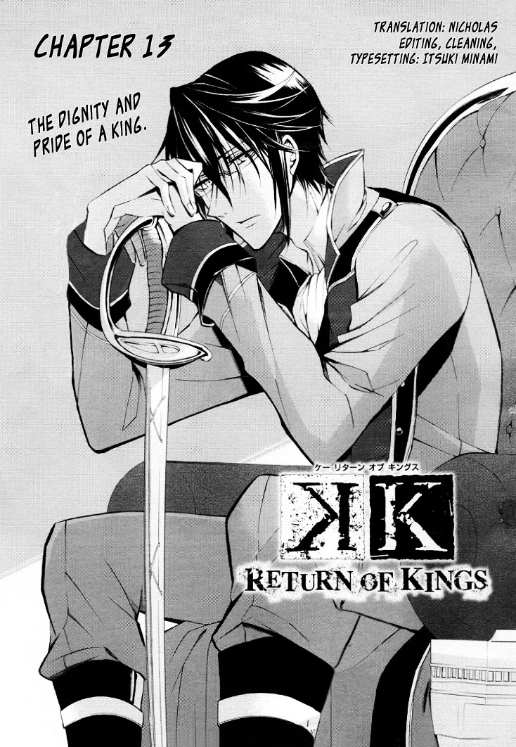 K - Return of Kings Chapter 13 page 1 - Chapter 13: The Dignity And Pride Of A King