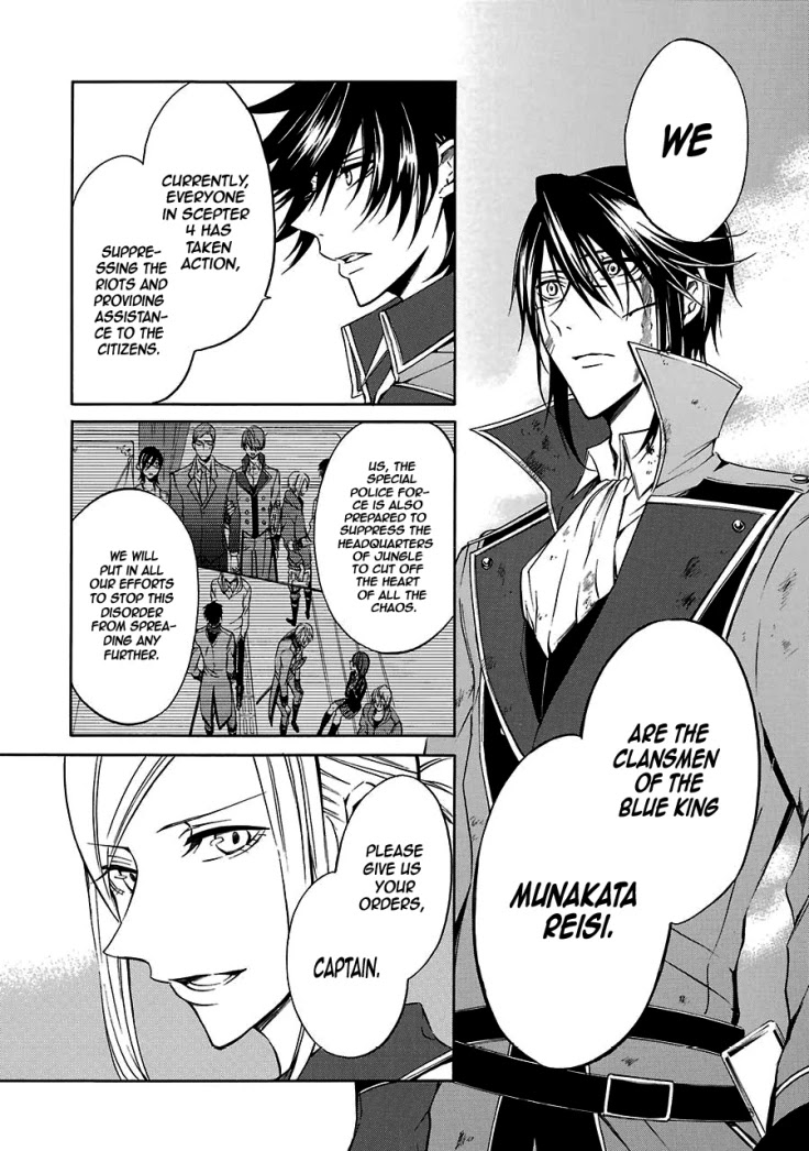 K - Return of Kings Chapter 13 page 12 - Chapter 13: The Dignity And Pride Of A King