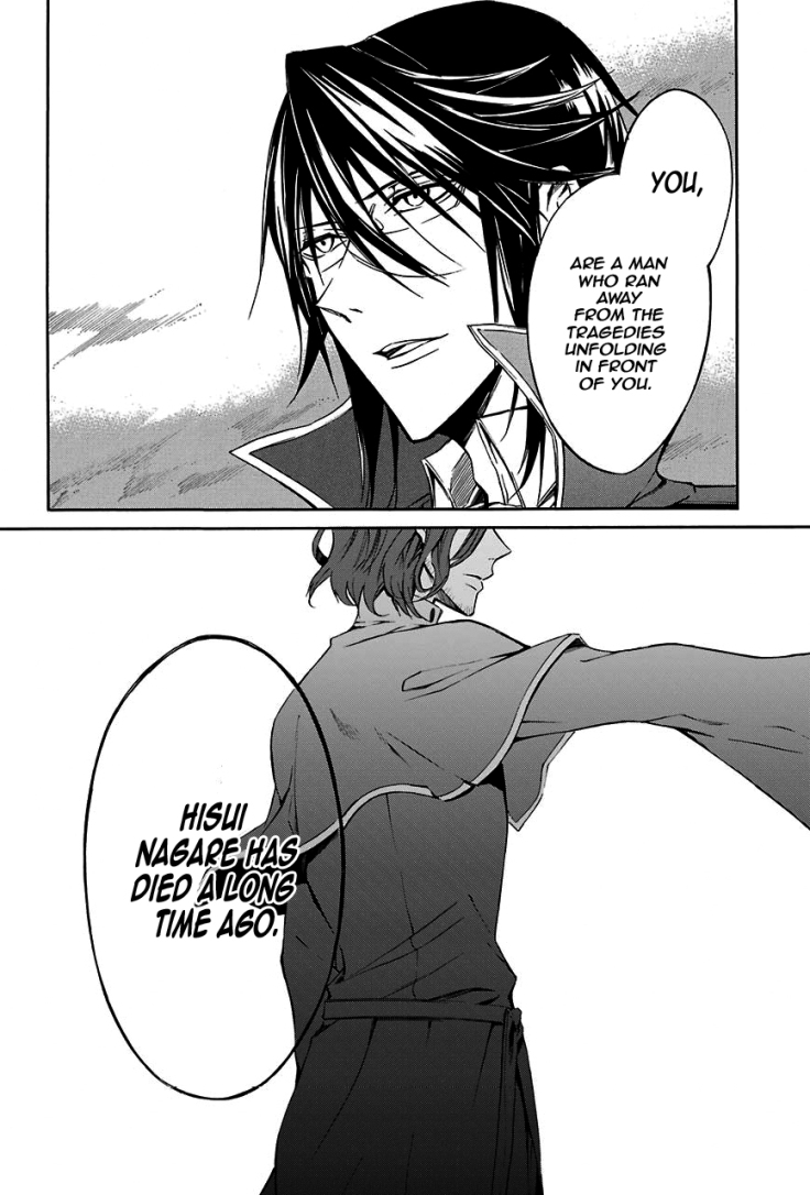 K - Return of Kings Chapter 13 page 15 - Chapter 13: The Dignity And Pride Of A King