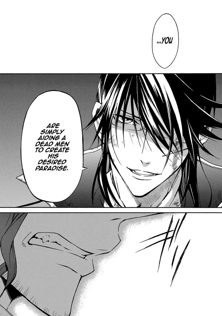 K - Return of Kings Chapter 13 page 16 - Chapter 13: The Dignity And Pride Of A King