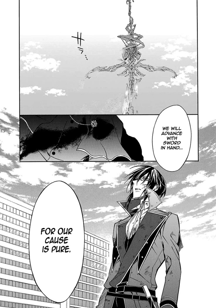 K - Return of Kings Chapter 13 page 25 - Chapter 13: The Dignity And Pride Of A King