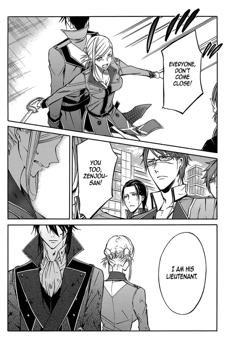 K - Return of Kings Chapter 13 page 28 - Chapter 13: The Dignity And Pride Of A King