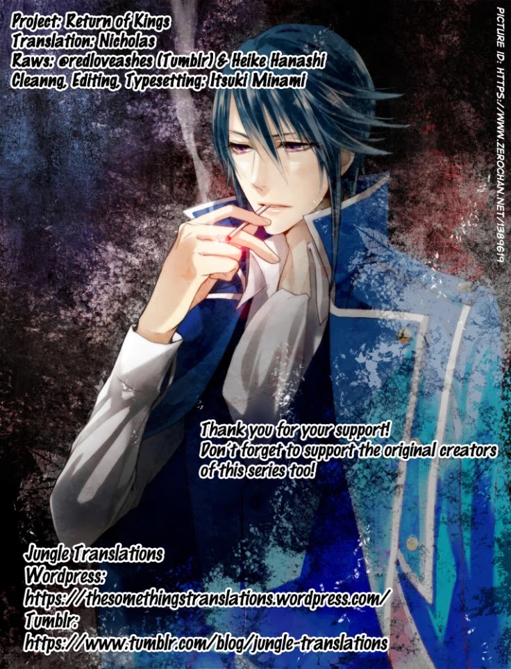 K - Return of Kings Chapter 13 page 31 - Chapter 13: The Dignity And Pride Of A King