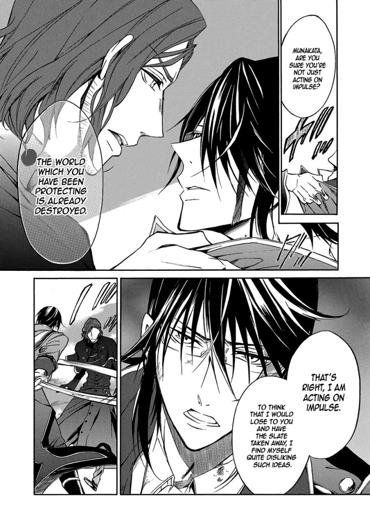K - Return of Kings Chapter 13 page 5 - Chapter 13: The Dignity And Pride Of A King