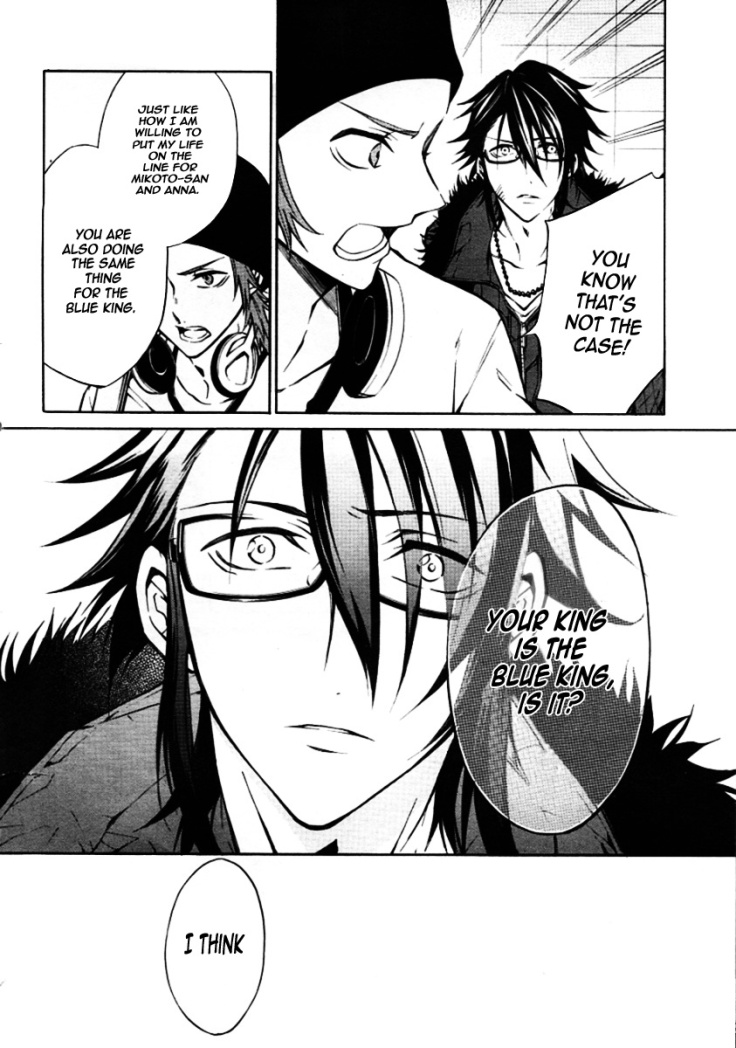 K - Return of Kings Chapter 14 page 12 - Chapter 14: I Couldn't Go Anywhere, But When You Were By My Side, I Was At My Strongest