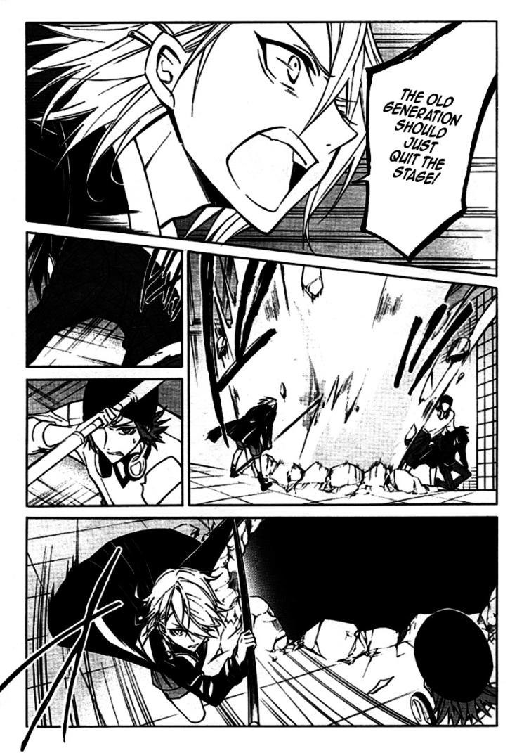 K - Return of Kings Chapter 14 page 19 - Chapter 14: I Couldn't Go Anywhere, But When You Were By My Side, I Was At My Strongest