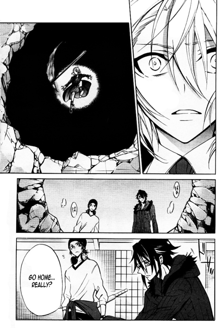 K - Return of Kings Chapter 14 page 22 - Chapter 14: I Couldn't Go Anywhere, But When You Were By My Side, I Was At My Strongest