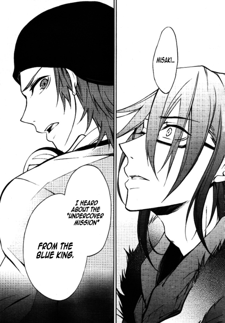 K - Return of Kings Chapter 14 page 7 - Chapter 14: I Couldn't Go Anywhere, But When You Were By My Side, I Was At My Strongest
