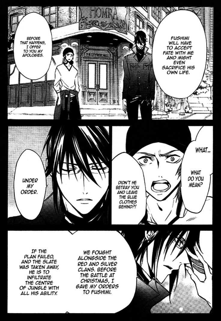 K - Return of Kings Chapter 14 page 8 - Chapter 14: I Couldn't Go Anywhere, But When You Were By My Side, I Was At My Strongest