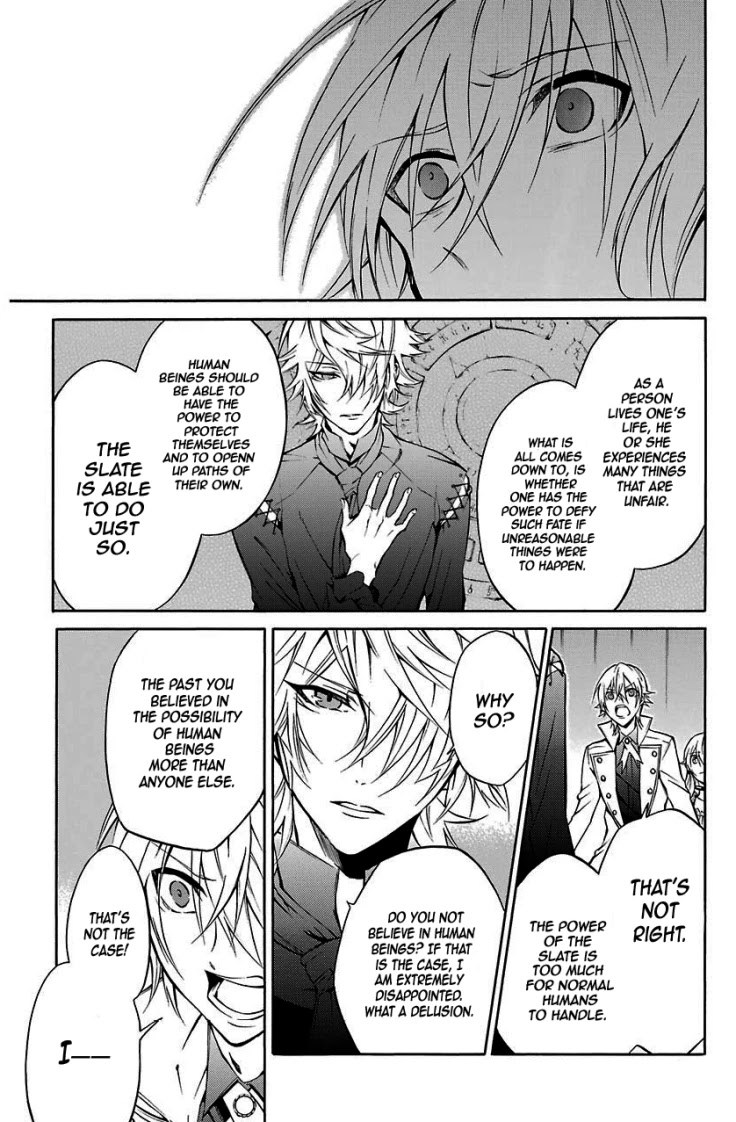 K - Return of Kings Chapter 15 page 12 - Chapter 15: The You Who Is Strong And Kind. I Have Always Admired