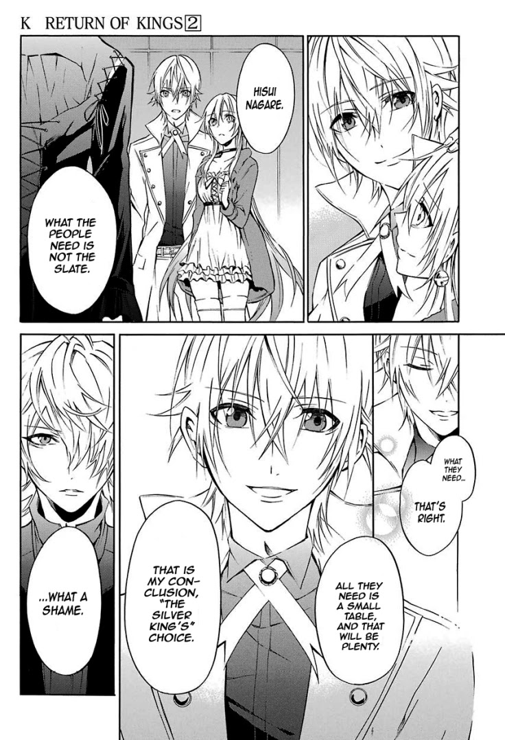 K - Return of Kings Chapter 15 page 15 - Chapter 15: The You Who Is Strong And Kind. I Have Always Admired