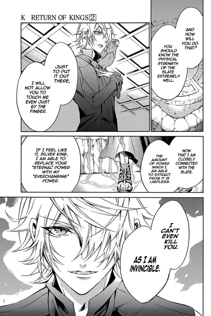 K - Return of Kings Chapter 15 page 17 - Chapter 15: The You Who Is Strong And Kind. I Have Always Admired