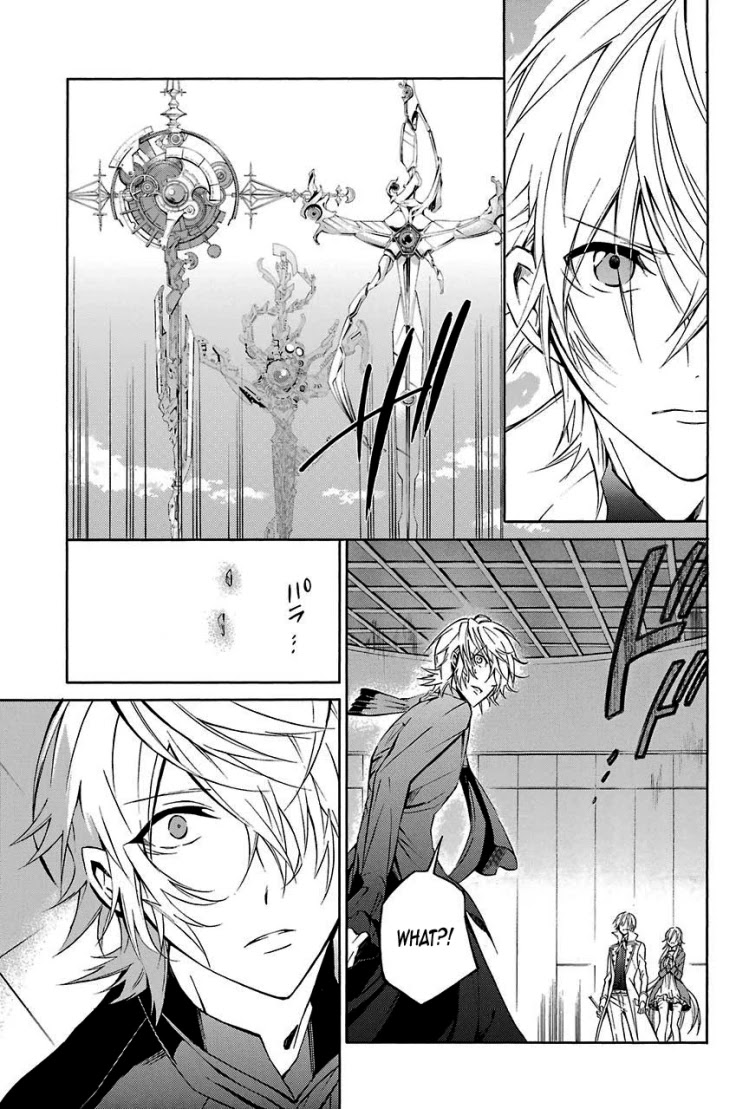 K - Return of Kings Chapter 15 page 18 - Chapter 15: The You Who Is Strong And Kind. I Have Always Admired