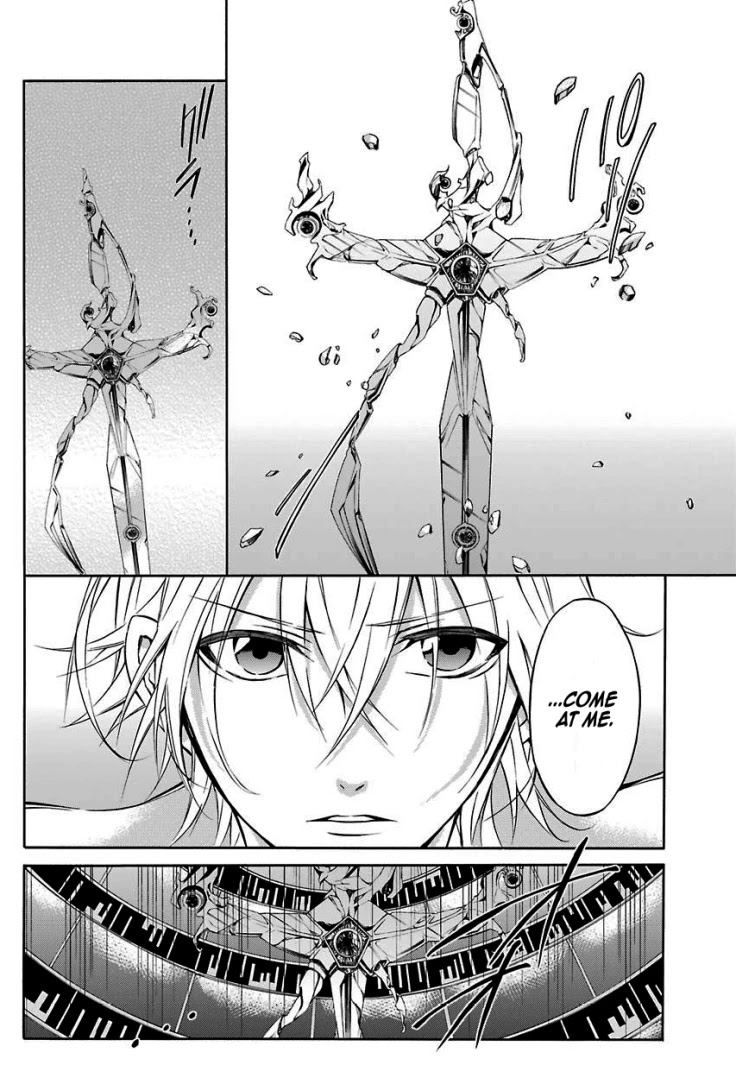 K - Return of Kings Chapter 15 page 26 - Chapter 15: The You Who Is Strong And Kind. I Have Always Admired