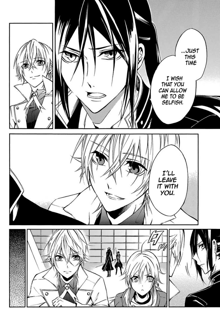 K - Return of Kings Chapter 15 page 6 - Chapter 15: The You Who Is Strong And Kind. I Have Always Admired