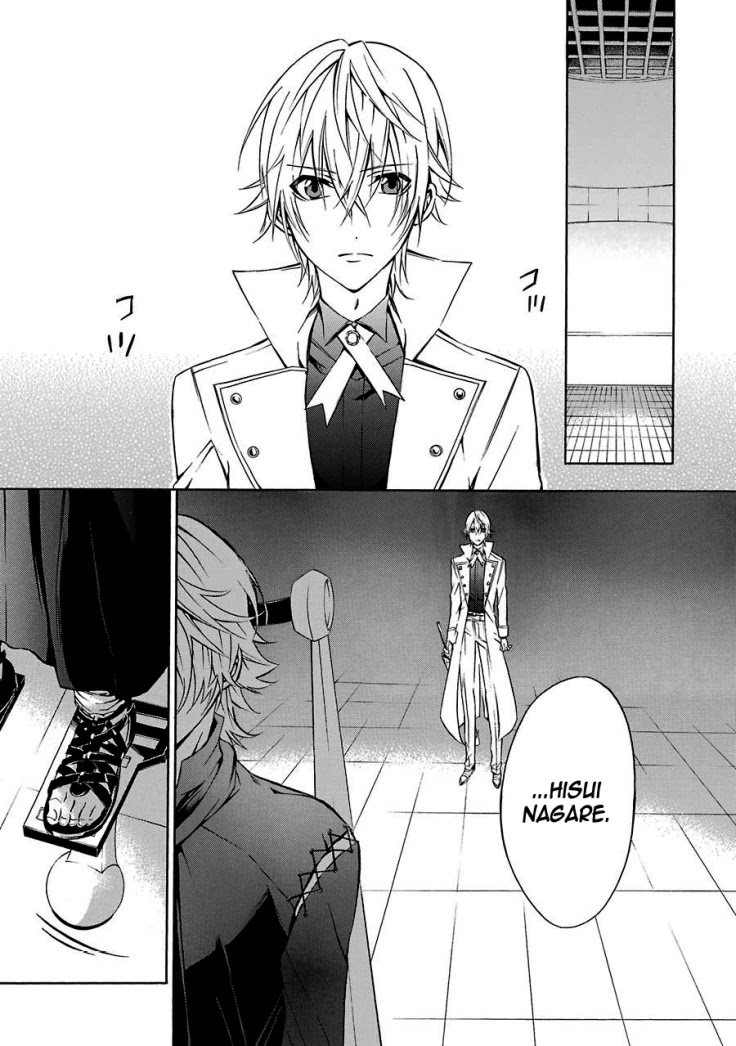 K - Return of Kings Chapter 15 page 7 - Chapter 15: The You Who Is Strong And Kind. I Have Always Admired