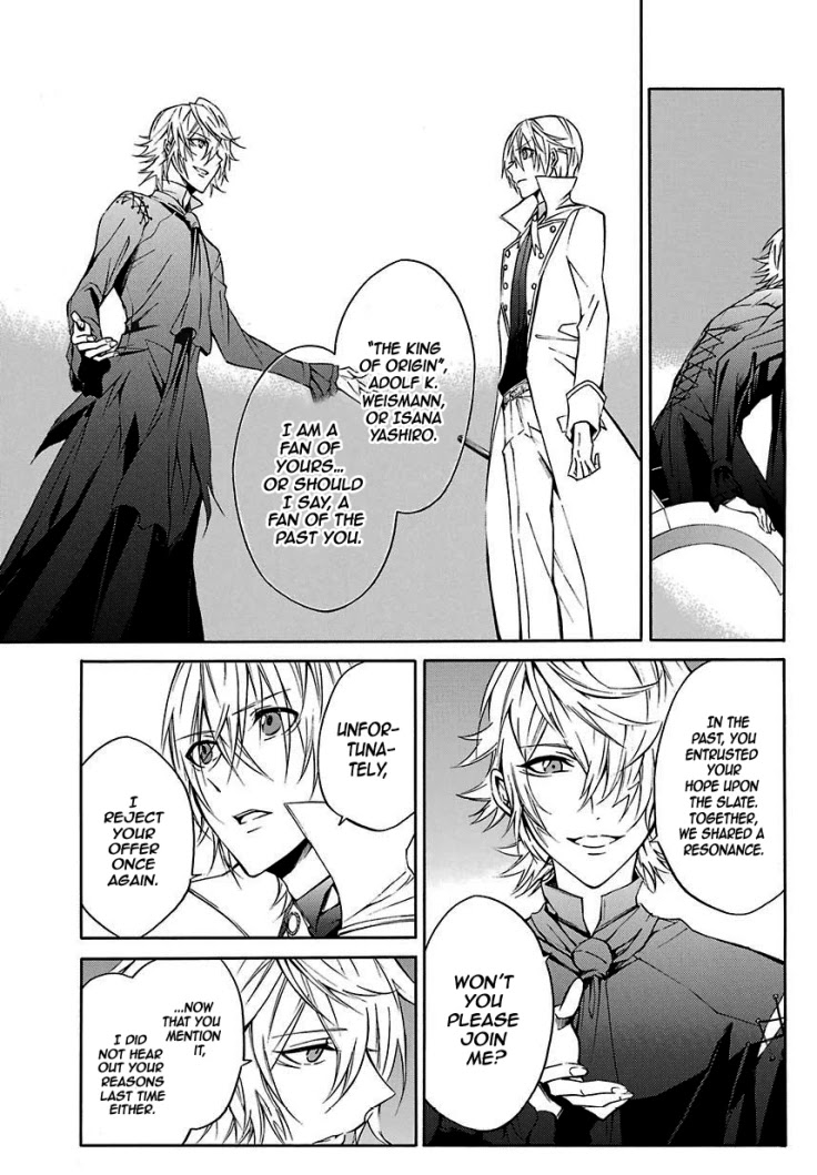 K - Return of Kings Chapter 15 page 9 - Chapter 15: The You Who Is Strong And Kind. I Have Always Admired