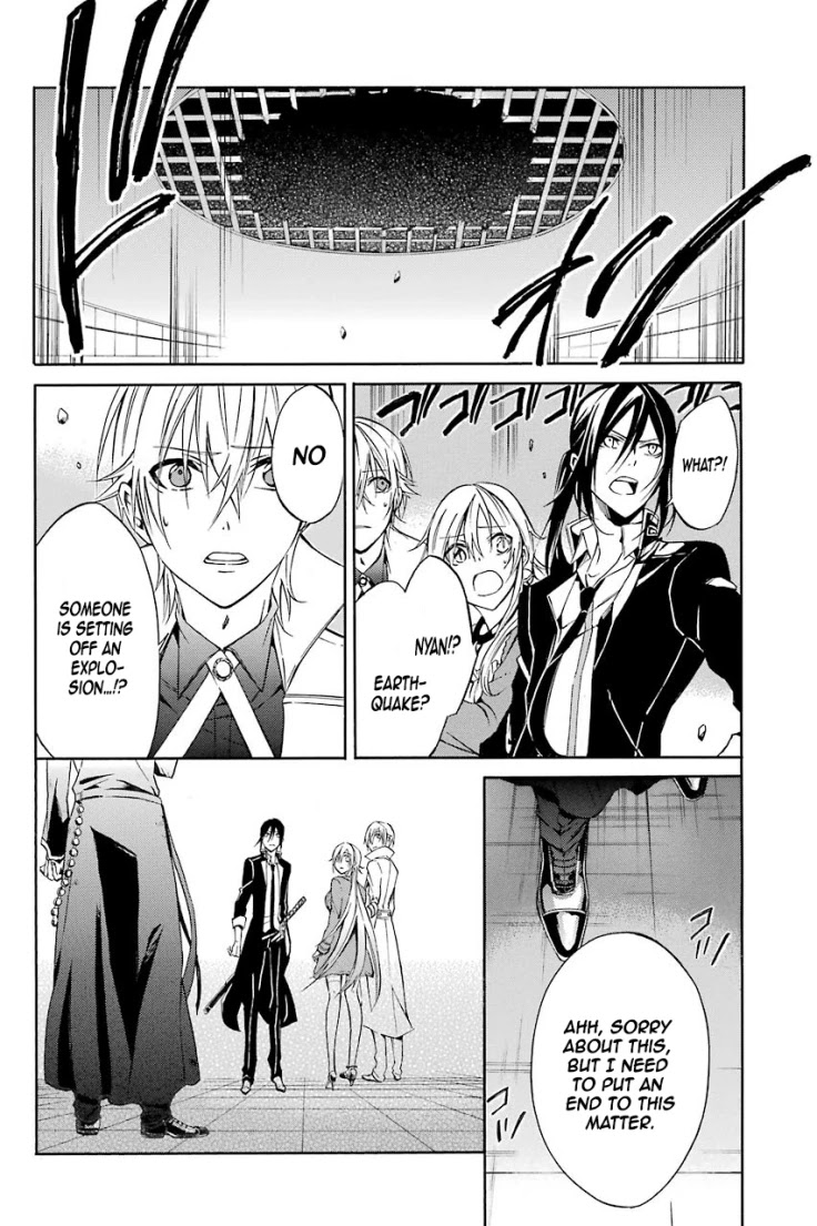K - Return of Kings Chapter 16 page 13 - Chapter 16: We Saw The Same Dreams