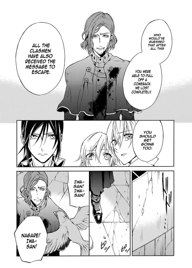 K - Return of Kings Chapter 16 page 14 - Chapter 16: We Saw The Same Dreams