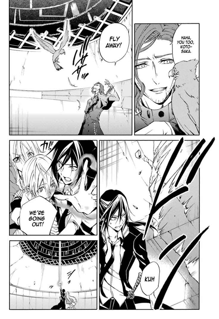 K - Return of Kings Chapter 16 page 15 - Chapter 16: We Saw The Same Dreams